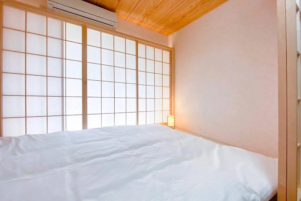 We Guest House Tokyo Aparthotel
