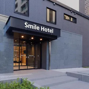 Smile Nakanoshima 3*, Osaka Japan