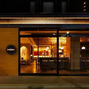 Agora Shijo 4*, Kyoto Japan