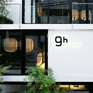 Hôtel capsule 9h Nine Akasaka Sleep Lab, Tōkyō