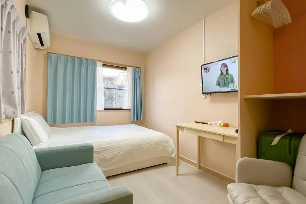 We Guest House Tokyo 0*,