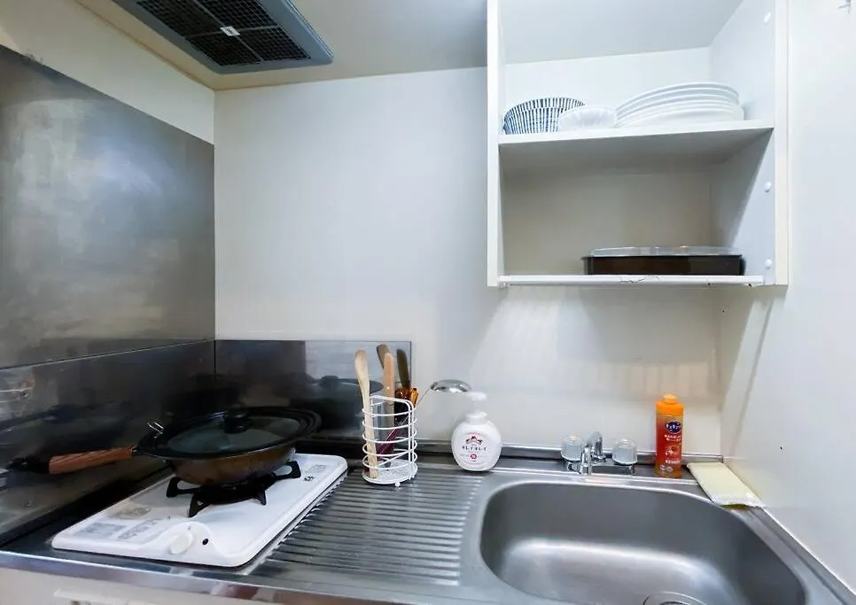 Aparthotel We Guest House Tokyo