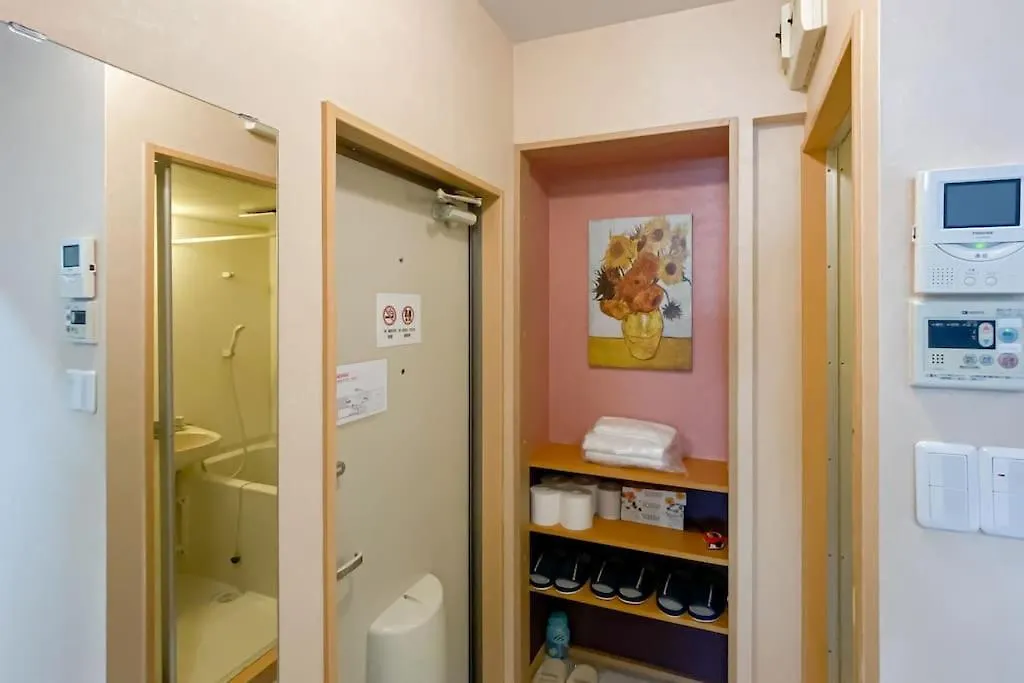 Aparthotel We Guest House Tokyo