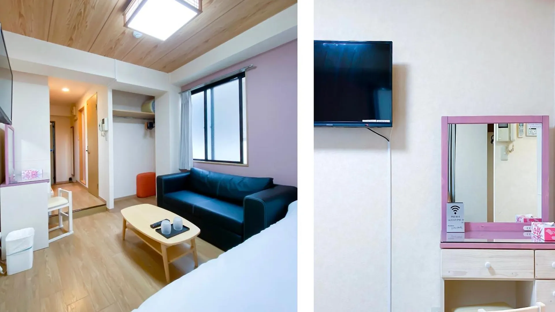 We Guest House Tōkyō 0*,  Japon