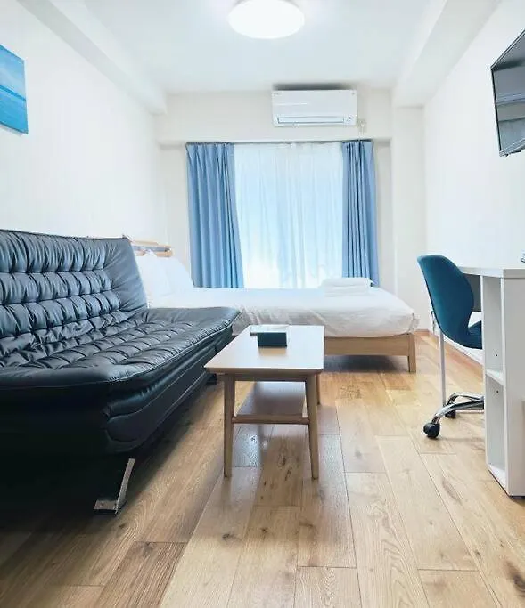 We Guest House Tokyo Japan
