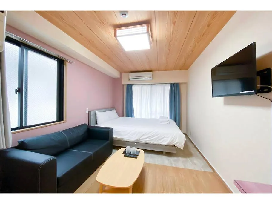 We Guest House Tokyo Japan