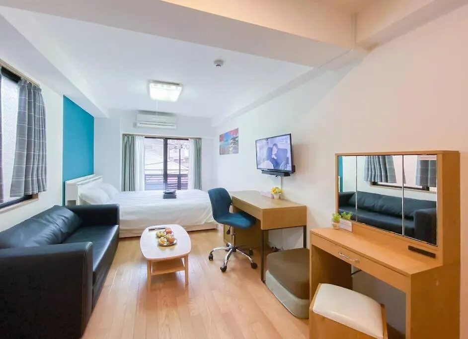 Aparthotel We Guest House Tokyo