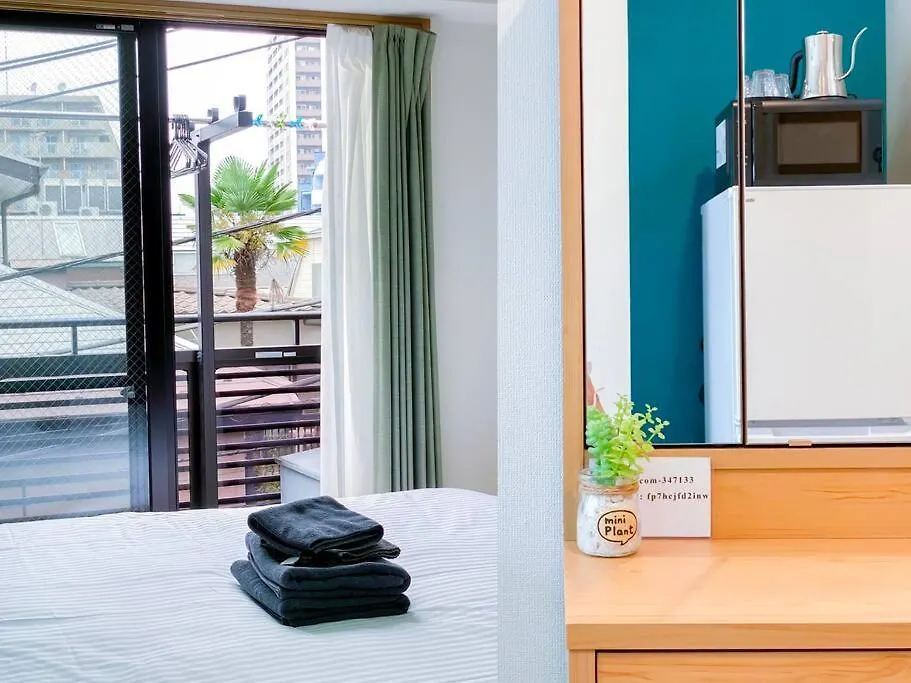 We Guest House Tokyo Japan