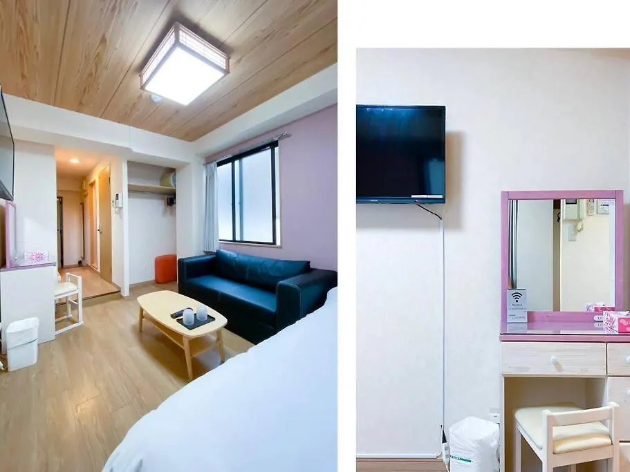 We Guest House Tokyo 0*,  Japan