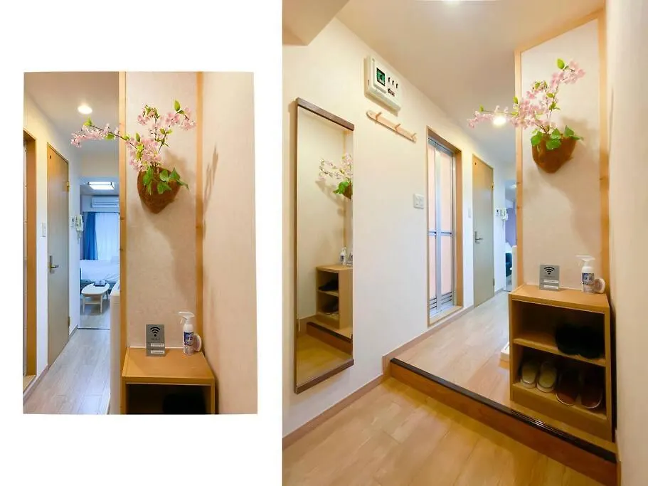 Aparthotel We Guest House Tokyo Japan