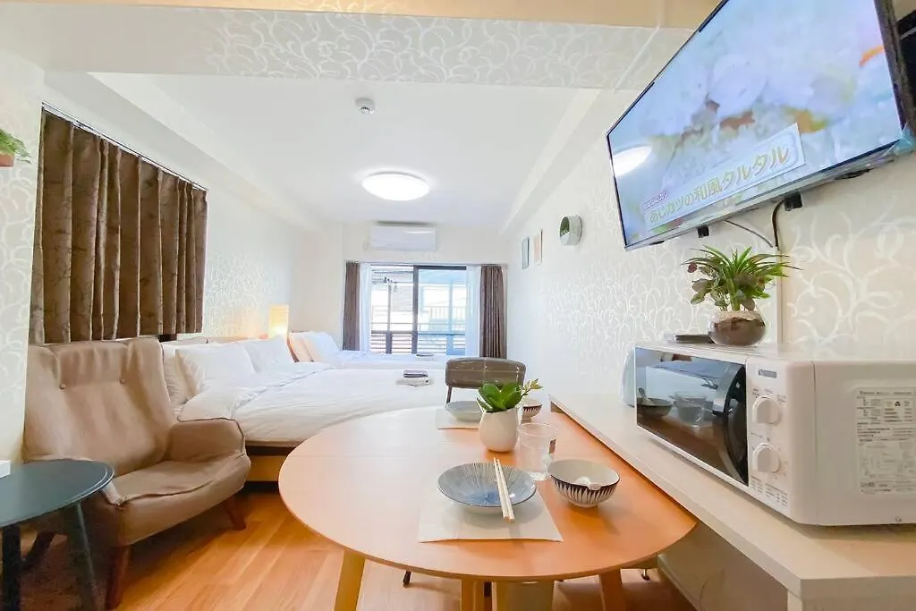 Aparthotel We Guest House Tokyo Japan