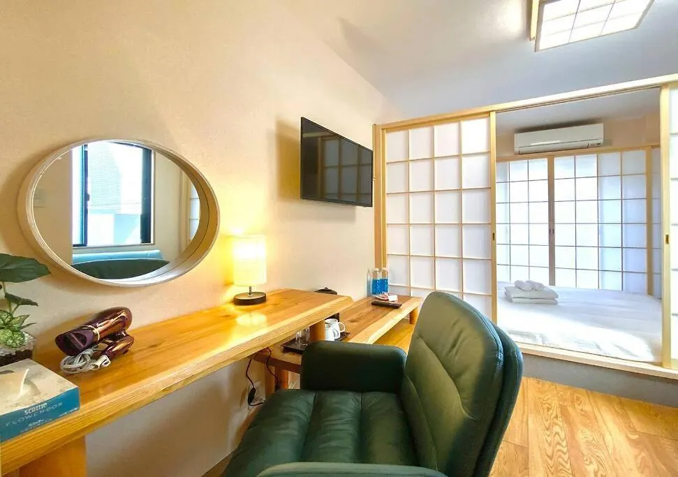 We Guest House Tokyo