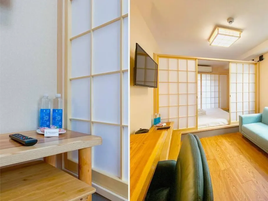 We Guest House Tokyo 0*,