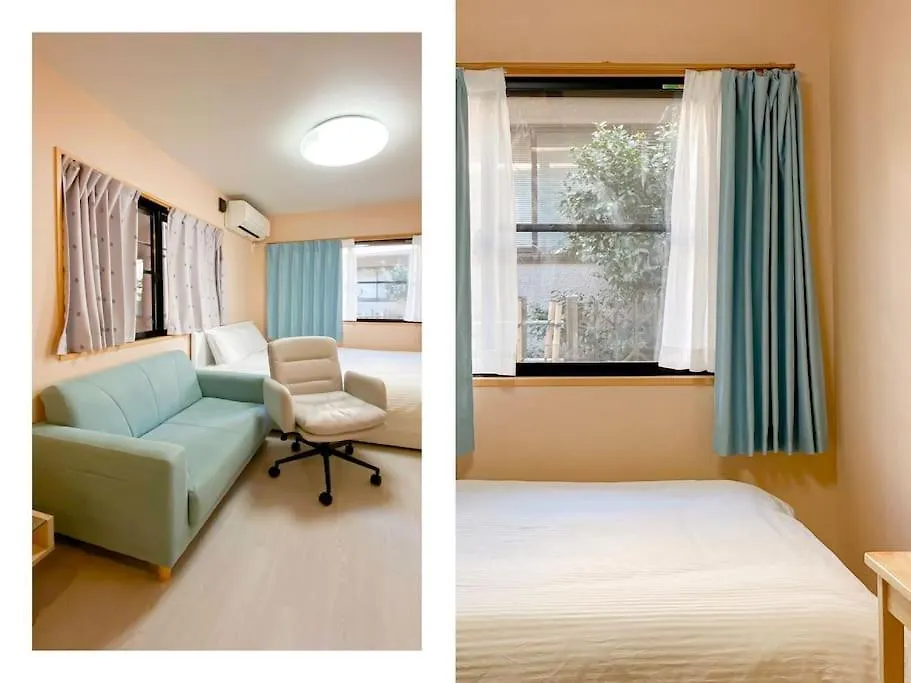 We Guest House Tokyo 0*,