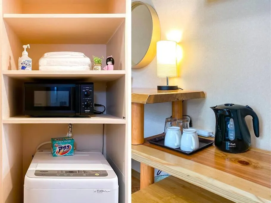 We Guest House Tokyo Aparthotel
