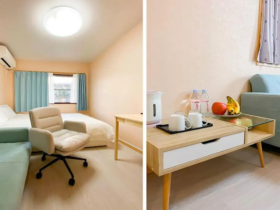 We Guest House Tokyo