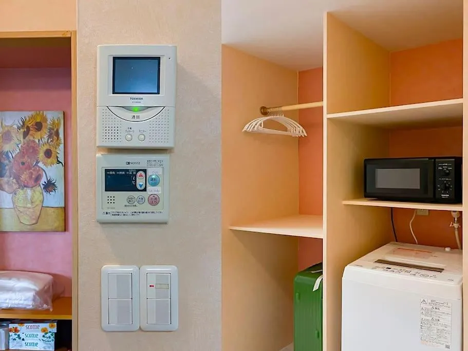 Aparthotel We Guest House Tokyo