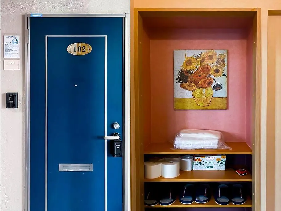 We Guest House Tokyo Japan