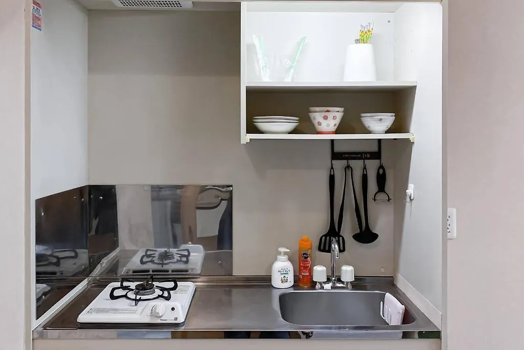 We Guest House Tokyo 0*,