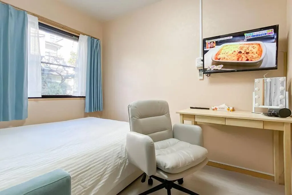 We Guest House Tokyo