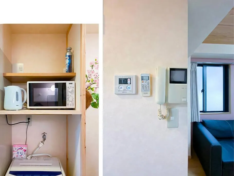 We Guest House Tokyo 0*,  Japan