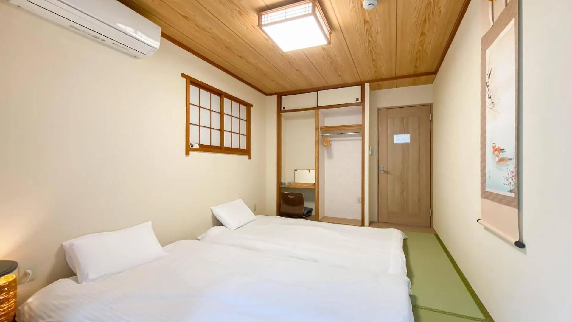 We Guest House Tokyo Aparthotel