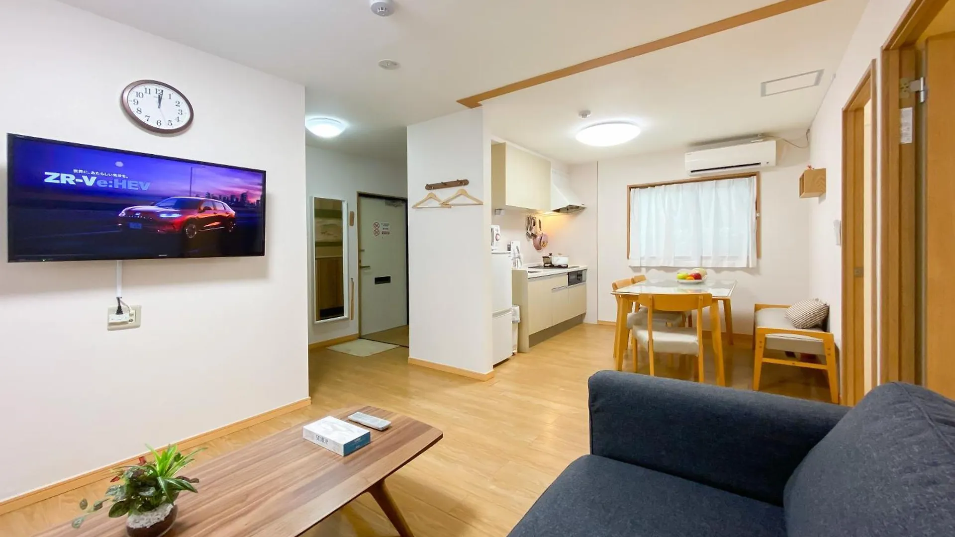 We Guest House Tokyo 0*,  Japan