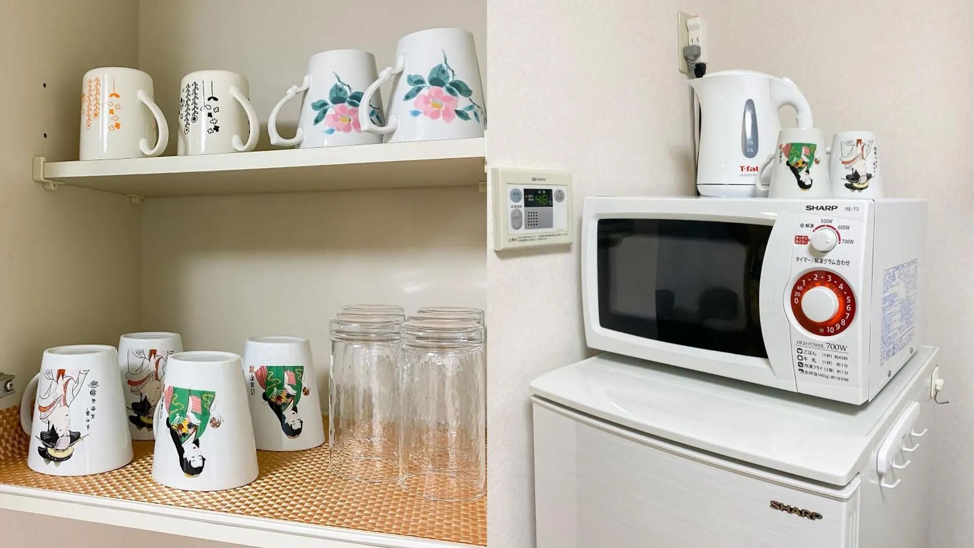 Aparthotel We Guest House Tokyo